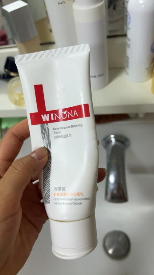 薇诺娜洁面产品怎么样好用吗 薇诺娜洁面乳温和清洁修护